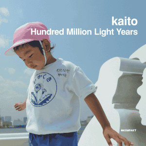 Album art cover for A Hundred Million Light Years